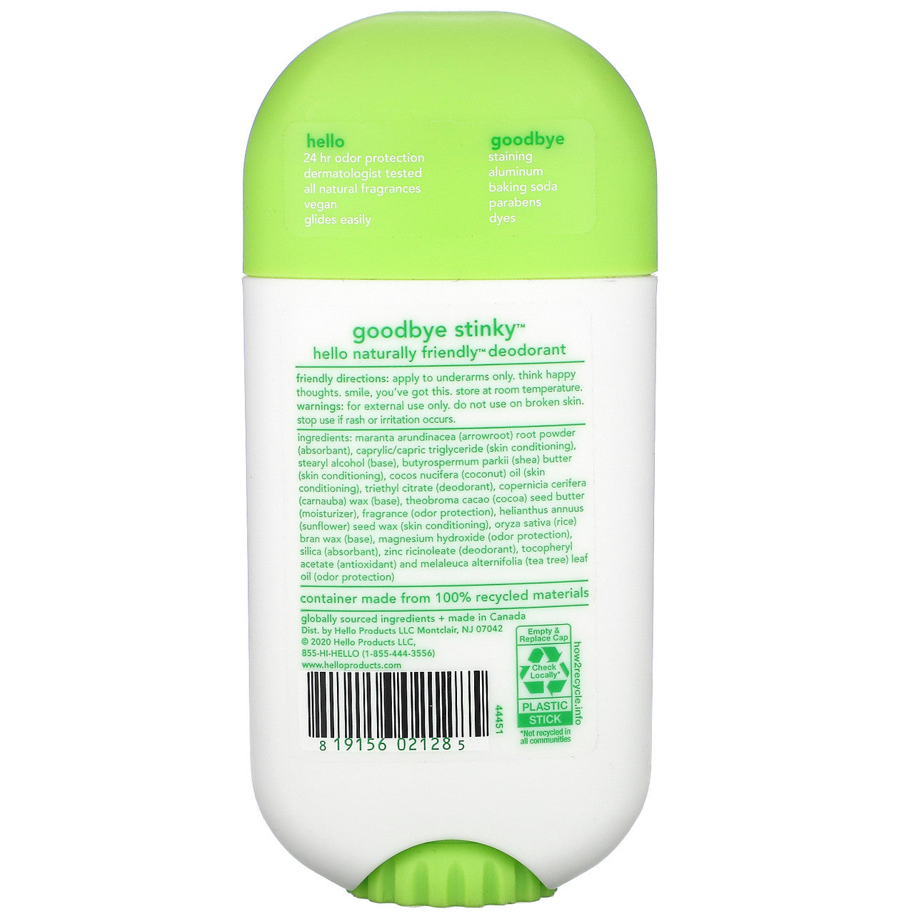 HEL DEOD SHEA BTR CITRUS ( 1 X 2.6 OZ   )